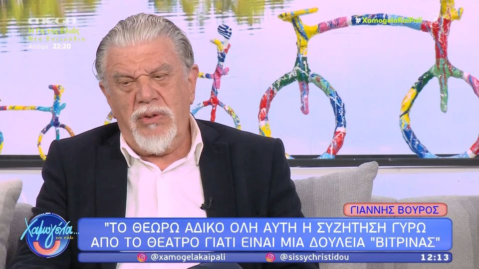 Γιάννης Βούρος για το «Μια νύχτα μόνο»: «Είναι πρόκληση ο ρόλος μου, με ιντριγκάρει, μου αρέσει να τσαλακώνομαι»