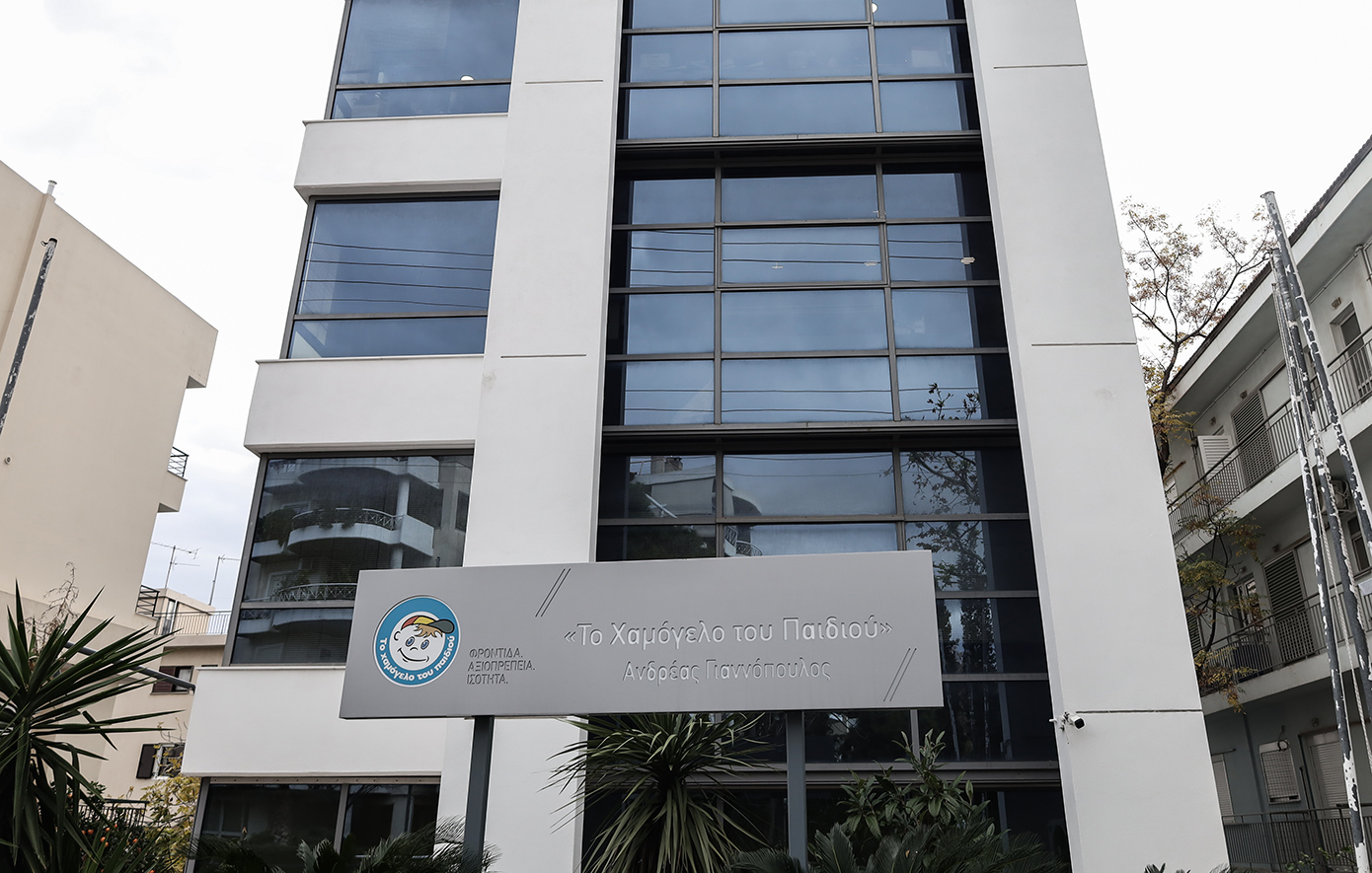 «Το Χαμόγελο του Παιδιού»: Αύξηση 65% των αναφορών για κακοποίηση παιδιών