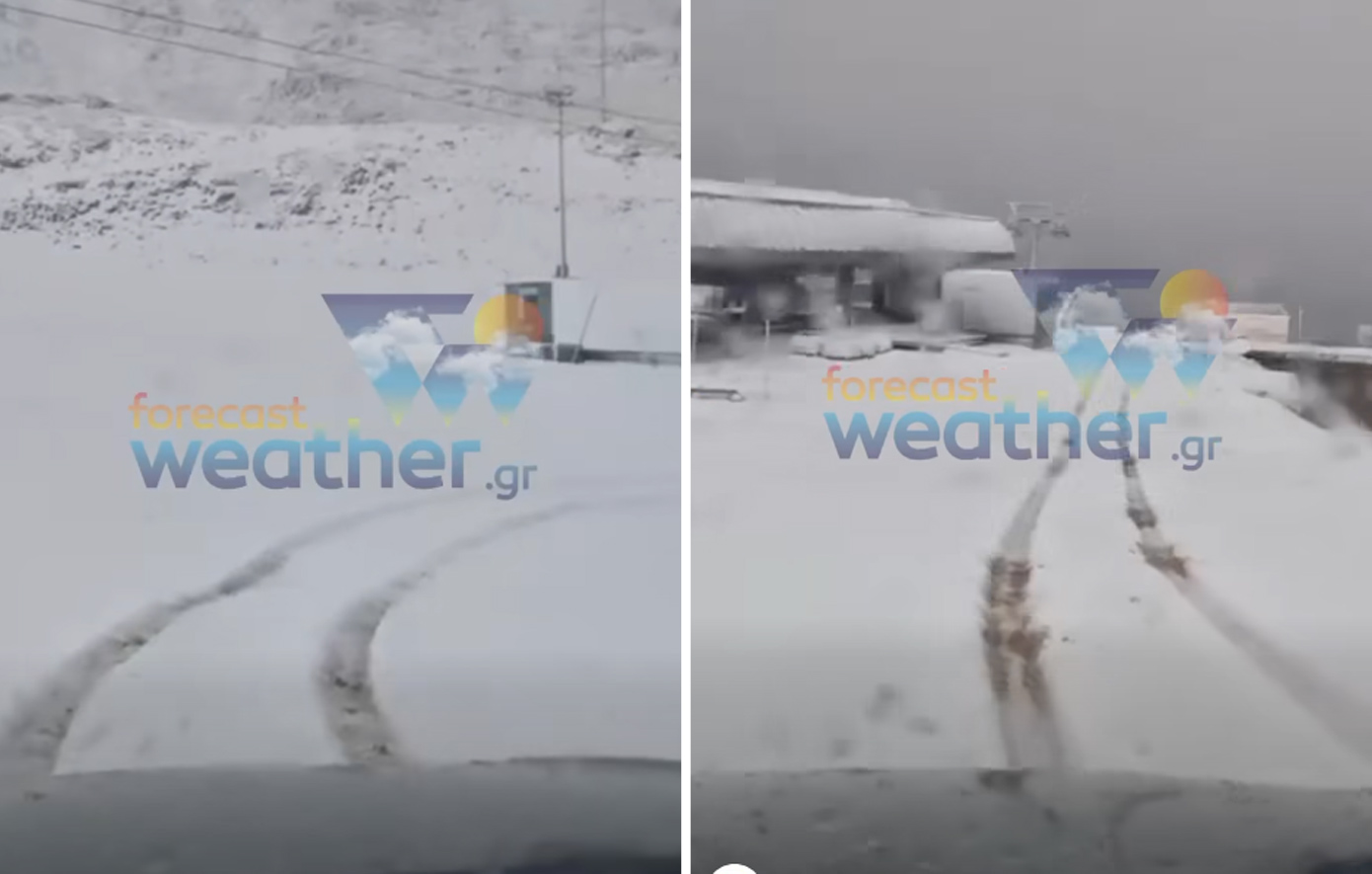 Εντυπωσιακό το τοπίο στον Παρνασσό &#8211; Στα λευκά «ντύθηκε» το χιονοδρομικό κέντρο, δείτε βίντεο