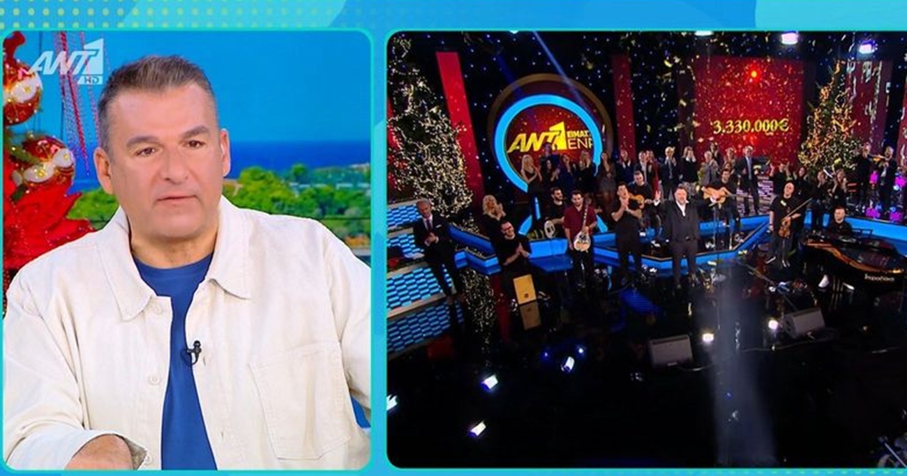 Απουσίες από τον μεγάλο τηλεμαραθώνιο του ΑΝΤ1 &#8211; «Δεν θέλω να πω ονόματα», είπε ο Λιάγκας