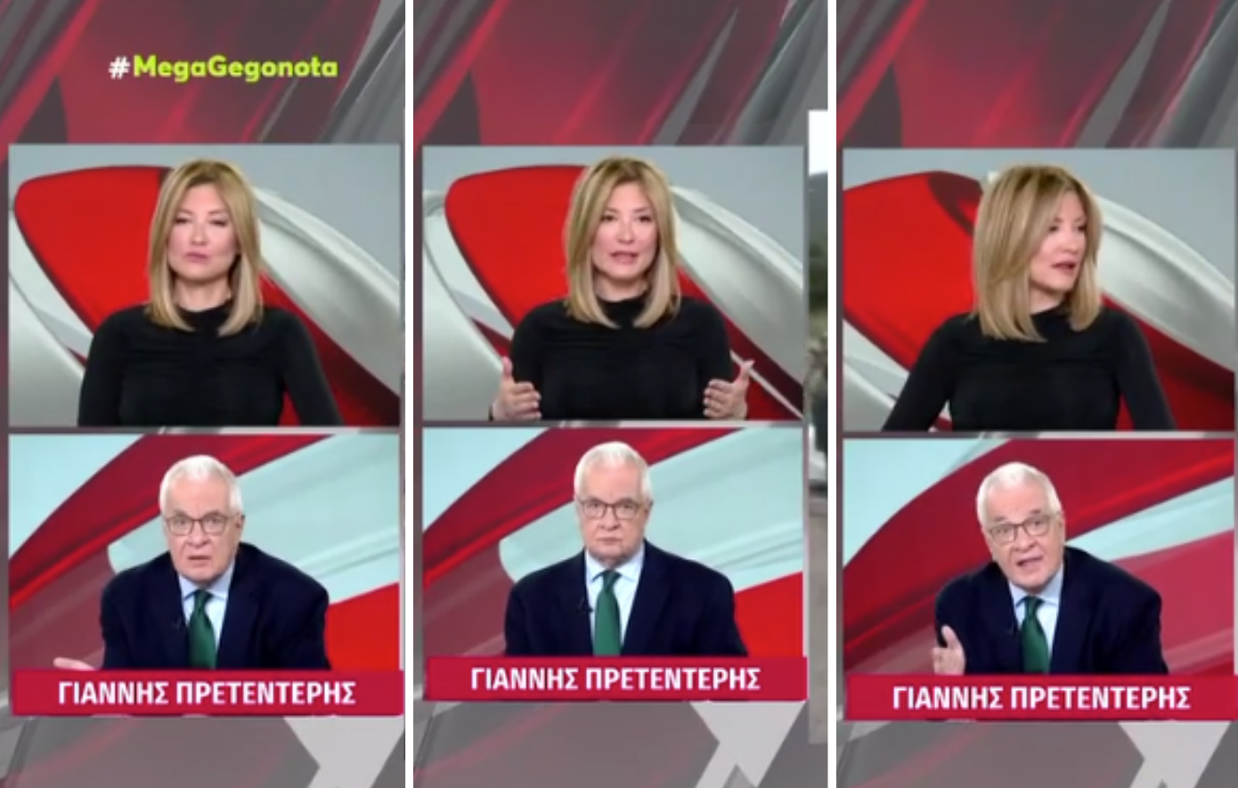 Εκνευρίστηκε η Τζίμα με σχόλιο του Πρετεντέρη για τους αγρότες