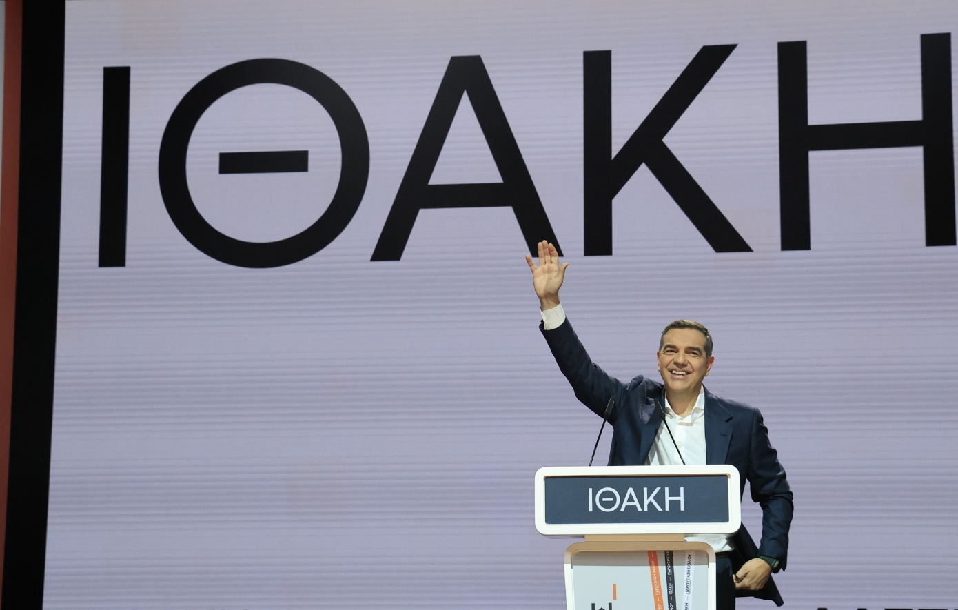 Τσίπρας: «Απαιτείται ένα μεγάλο πολιτικό Bing Bang που θα αναδιατάξει ριζικά τους σημερινούς πολιτικούς συσχετισμούς»