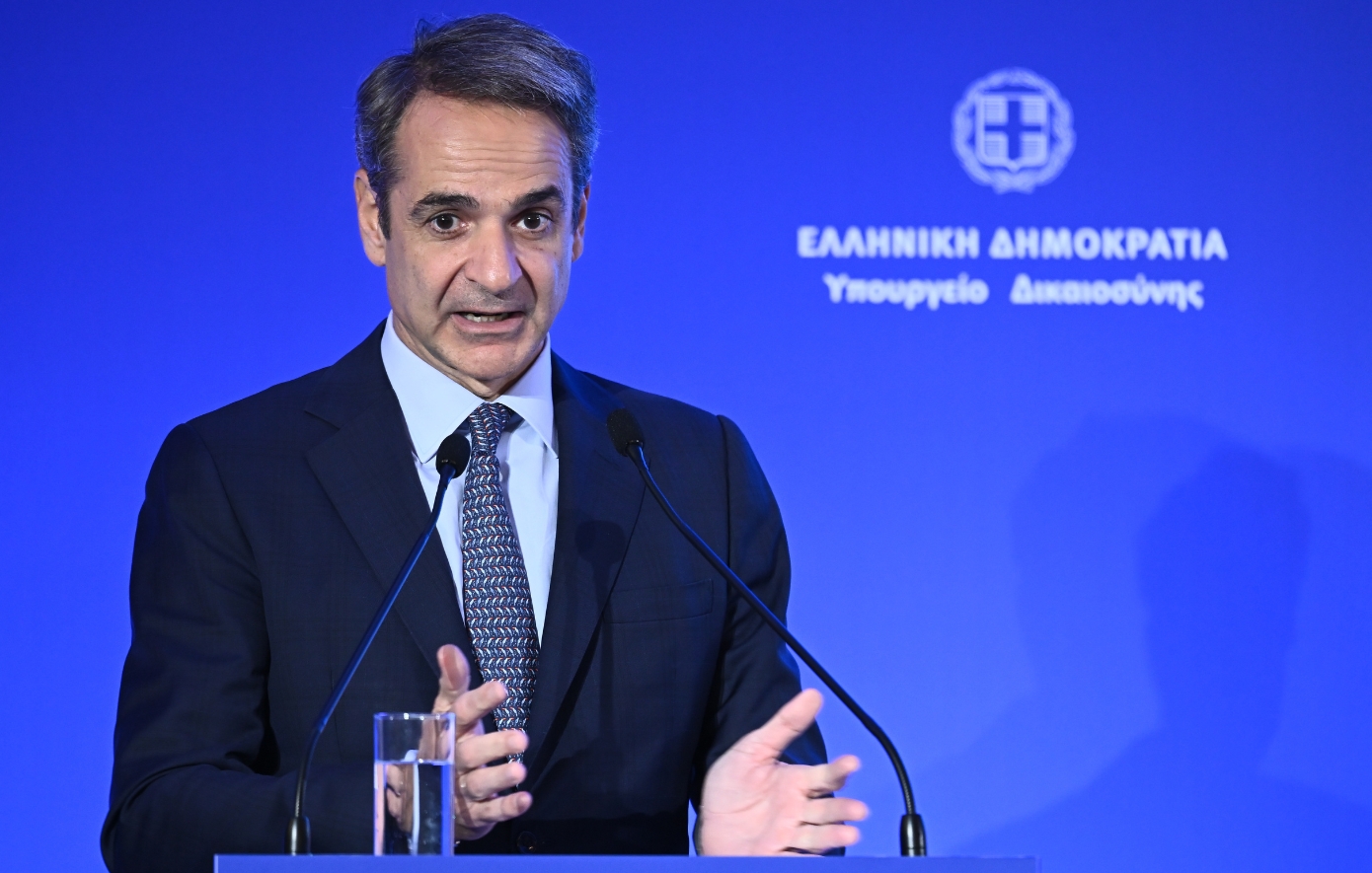 Κυριάκος Μητσοτάκης: Μέρα με τη μέρα η Δικαιοσύνη στη χώρα μας αποκτά μεγαλύτερο κύρος