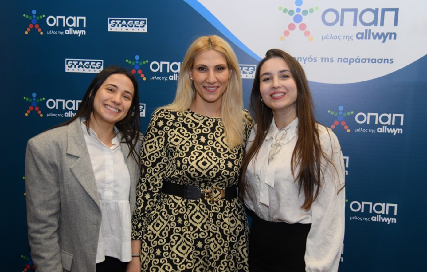 Λαμπερή πρεμιέρα για την παράσταση «Το 5ο Βήμα» στο Θέατρο Μικρό Χόρν με χορηγό τον ΟΠΑΠ Λαμπερή πρεμιέρα για την παράσταση «Το 5ο Βήμα» στο Θέατρο Μικρό Χόρν με χορηγό τον ΟΠΑΠ