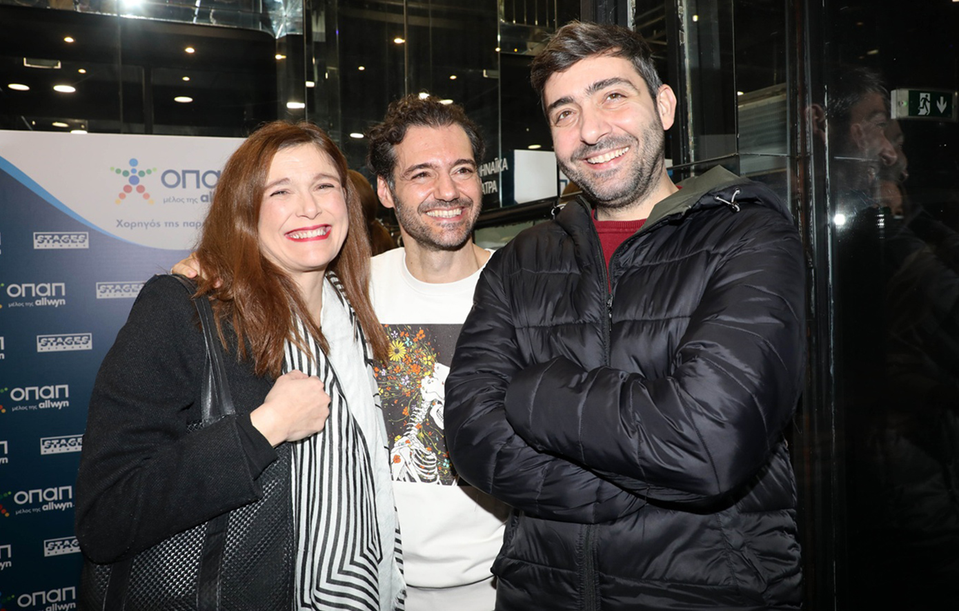 Λαμπερή πρεμιέρα για την παράσταση «Το 5ο Βήμα» στο Θέατρο Μικρό Χόρν με χορηγό τον ΟΠΑΠ Λαμπερή πρεμιέρα για την παράσταση «Το 5ο Βήμα» στο Θέατρο Μικρό Χόρν με χορηγό τον ΟΠΑΠ