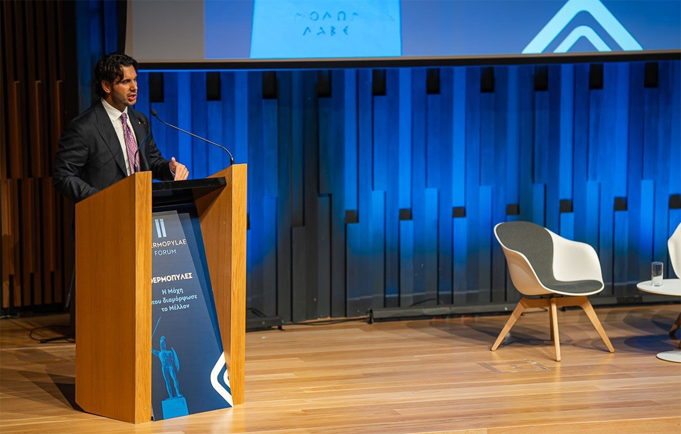 «Ο Τραμπ κουβαλά μέσα του τον Λεωνίδα» – Το μήνυμα του Χρήστου Μαραφάτσου από το Thermopylae Forum