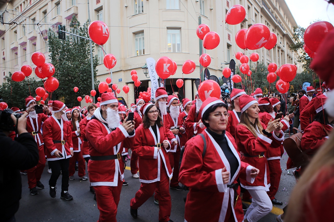 Κυκλοφοριακές ρυθμίσεις την Κυριακή 21 Δεκεμβρίου στο κέντρο της Αθήνας λόγω της διεξαγωγής του «Athens Santa Run 2025»