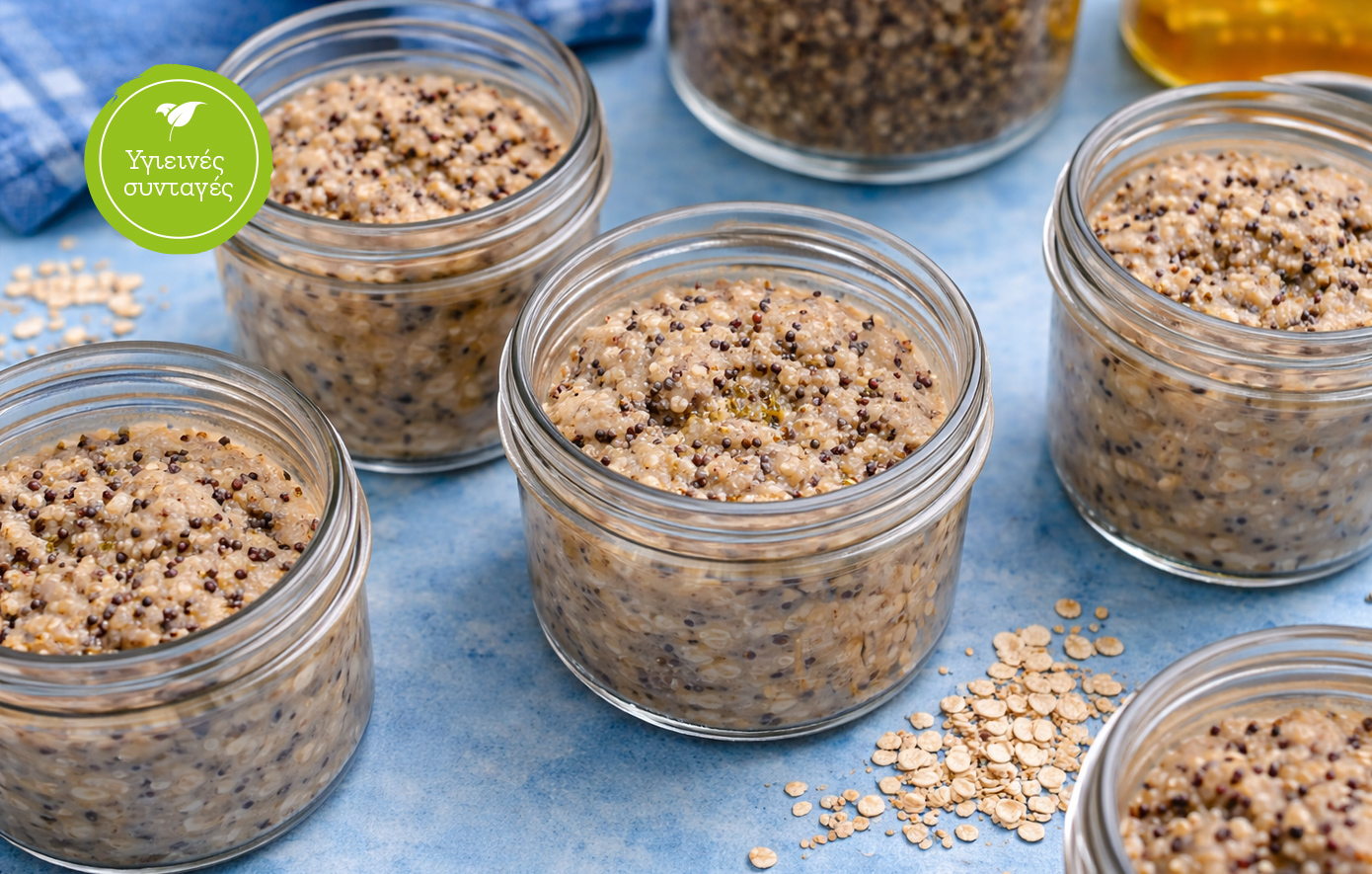 Porridge με κινόα