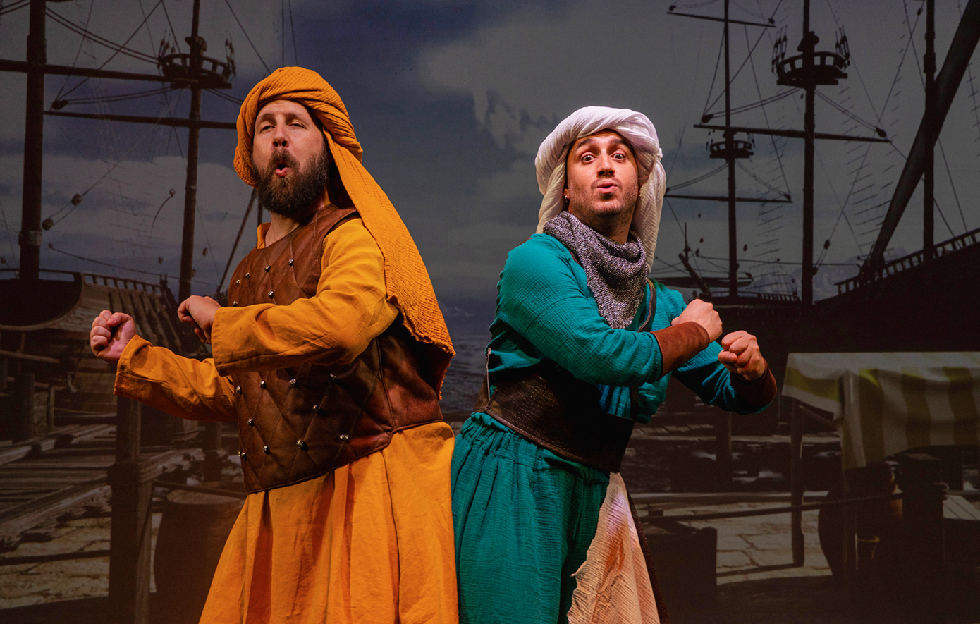 Σεβάχ ο Θαλασσινός