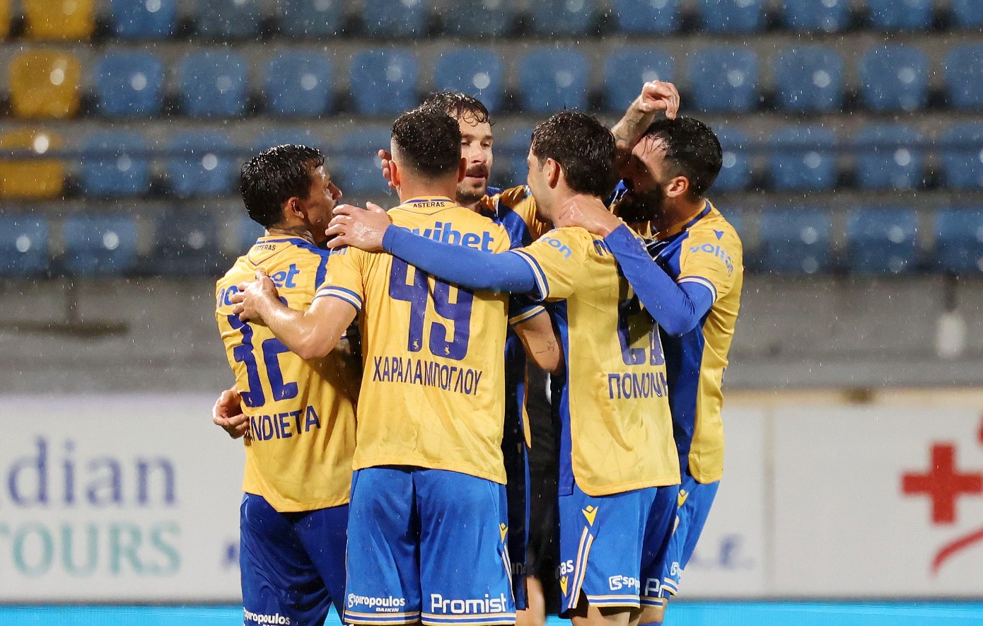 Κύπελλο Ελλάδας: Ο Αστέρας Τρίπολης έριξε 5άρα στην Ηλιούπολη