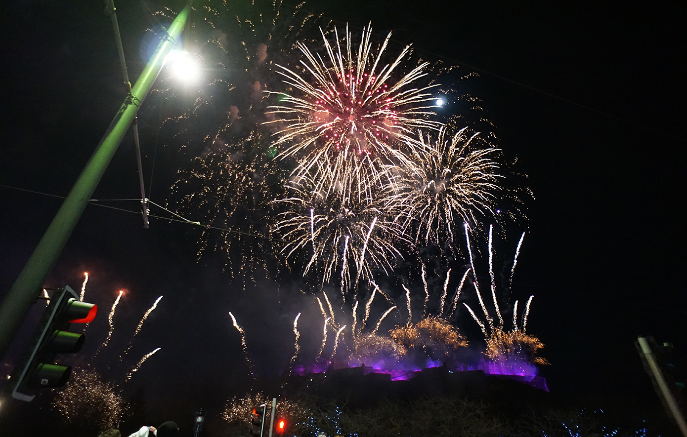 Εδιμβούργο Εδιμβούργο