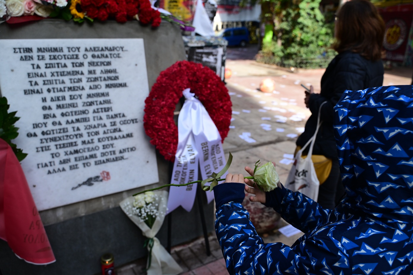 Σε εξέλιξη οι εκδηλώσεις μνήμης για τη δολοφονία του Αλέξανδρου Γρηγορόπουλου &#8211; Πορείες, κλειστοί σταθμοί και μέτρα ασφαλείας