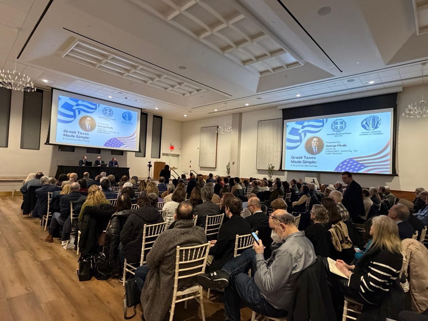 Η ΑΑΔΕ ενημέρωσε την ομογένεια της Νέας Υόρκης για τις νέες ψηφιακές υπηρεσίες της