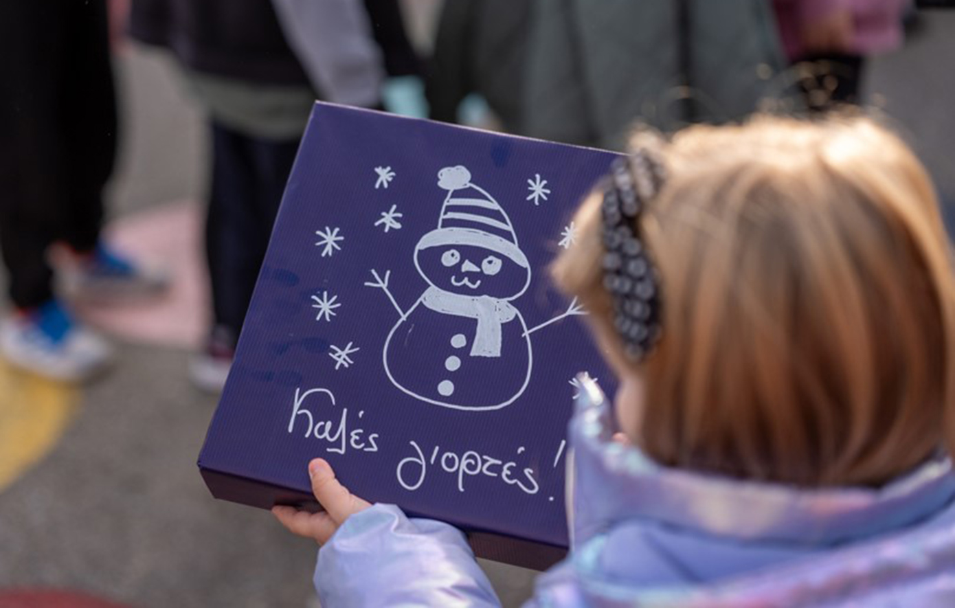 «AEGEAN Santa Crew» Εθελοντές-εργαζόμενοι της AEGEAN έστειλαν μήνυμα προσφοράς και αλληλεγγύης και τα φετινά Χριστούγεννα «AEGEAN Santa Crew» Εθελοντές-εργαζόμενοι της AEGEAN έστειλαν μήνυμα προσφοράς και αλληλεγγύης και τα φετινά Χριστούγεννα