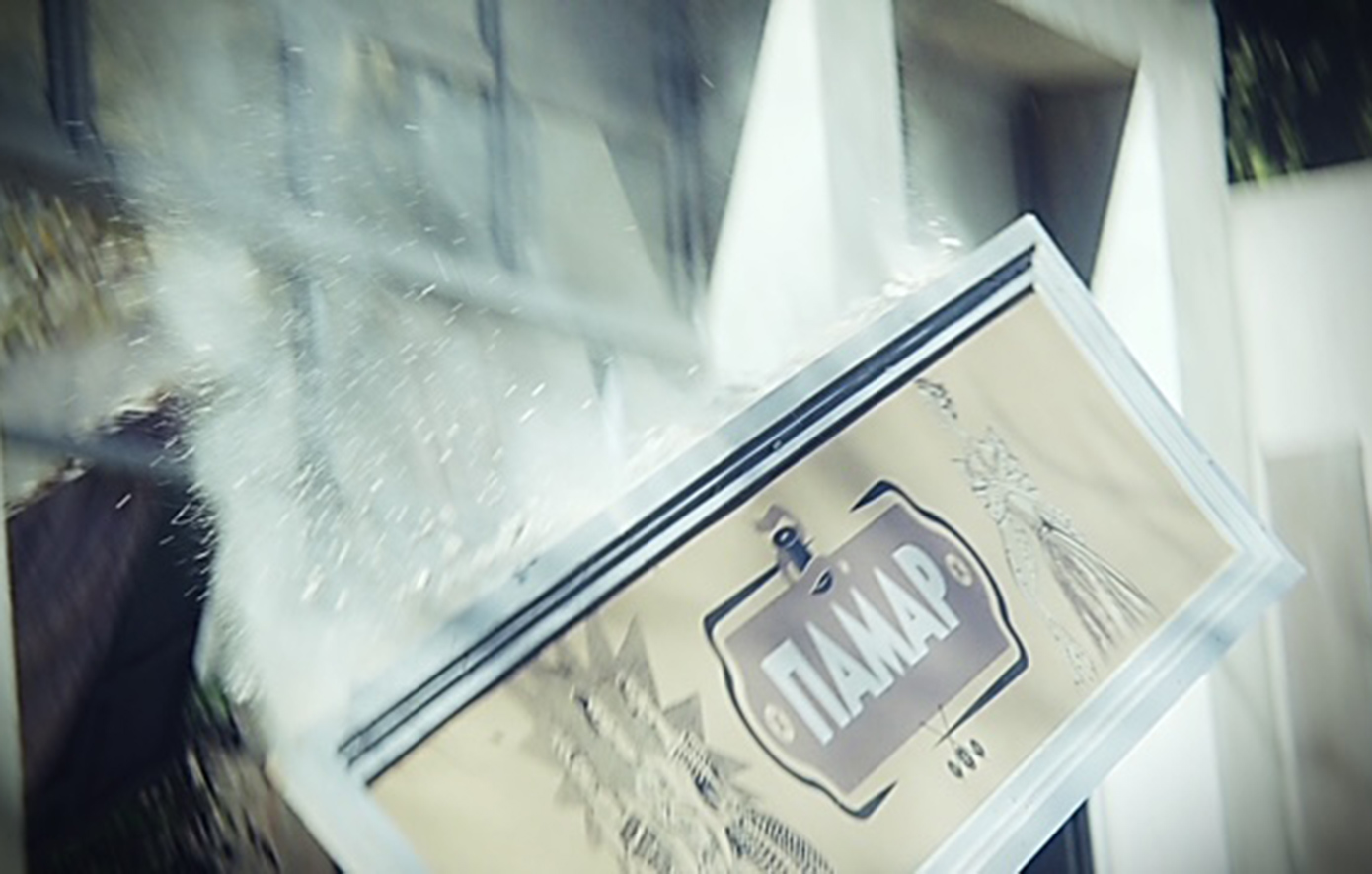 Με έναν συγκλονιστικό τρόπο έκλεισε χθες βράδυ το τελευταίο επεισόδιο του 2025. Ένας φοβερός σεισμός χτύπησε τη Στέρνα, κατέστρεψε τα πάντα και σκόρπισε το θάνατο.