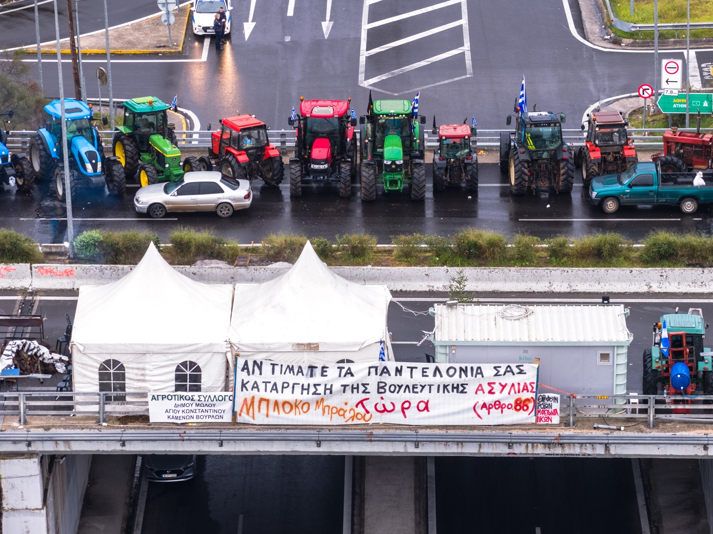 Στην&#8230; εντατική ο τουρισμός από τα μπλόκα &#8211; Πλήττονται χιλιάδες μικρές επιχειρήσεις