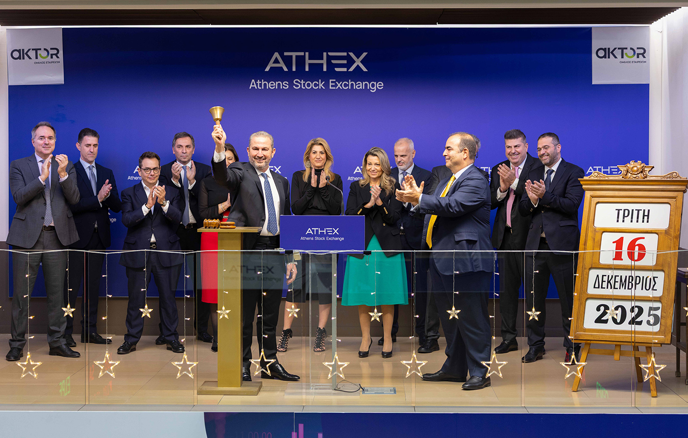 Ξεκίνησε η διαπραγμάτευση των Ομολογιών του Ομίλου AKTOR στο Χρηματιστήριο Αθηνών