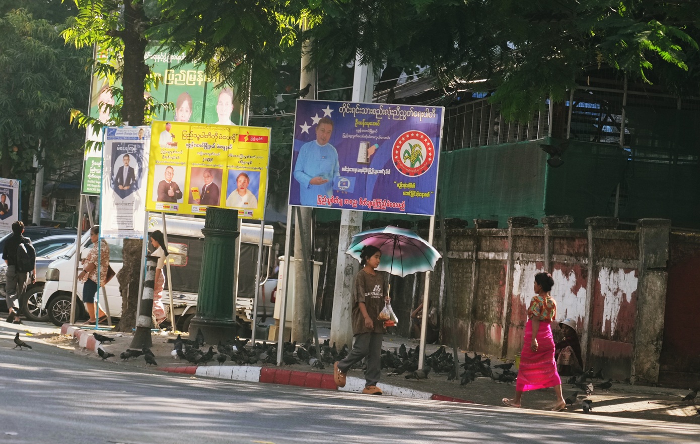 Στις 25 Ιανουαρίου η τελευταία φάση των εκλογών που οργανώνει η στρατιωτική χούντα της Μιανμάρ