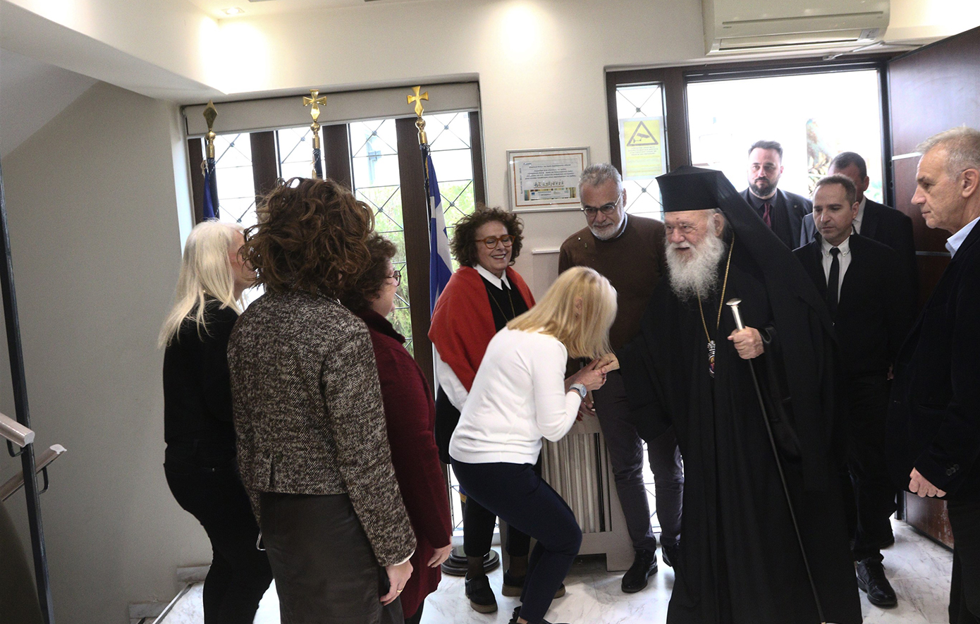 Αρχιεπίσκοπος Ιερώνυμος: «Το έργο της ‘’ΑΠΟΣΤΟΛΗΣ’’ παράδειγμα σε όσους εργάζονται με έμπρακτη αγάπη»