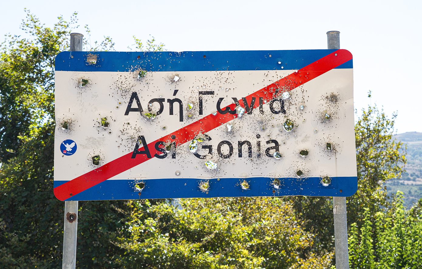 Όλες οι προβλέψεις του νέου νόμου για βεντέτες και οπλοκατοχή: Υπεύθυνος και ο καταστηματάρχης όταν πέφτουν μπαλοθιές