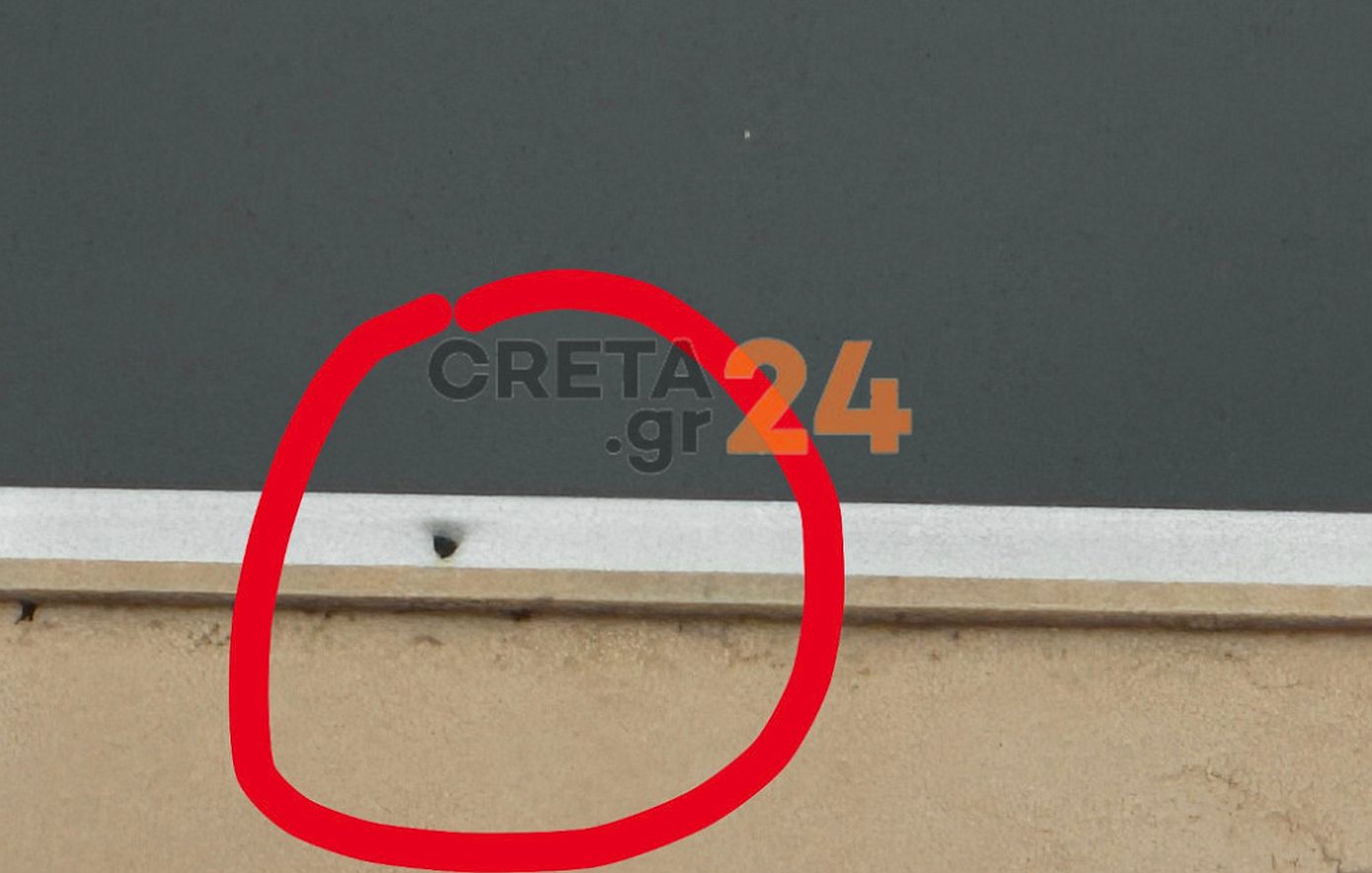 Σφαίρα καρφώθηκε σε πολυκατοικία στο Ηράκλειο &#8211; «Αν περνούσε το παιδάκι μου από τη σκάλα, τι θα γινόταν; Πού θα ζητούσα ευθύνες»