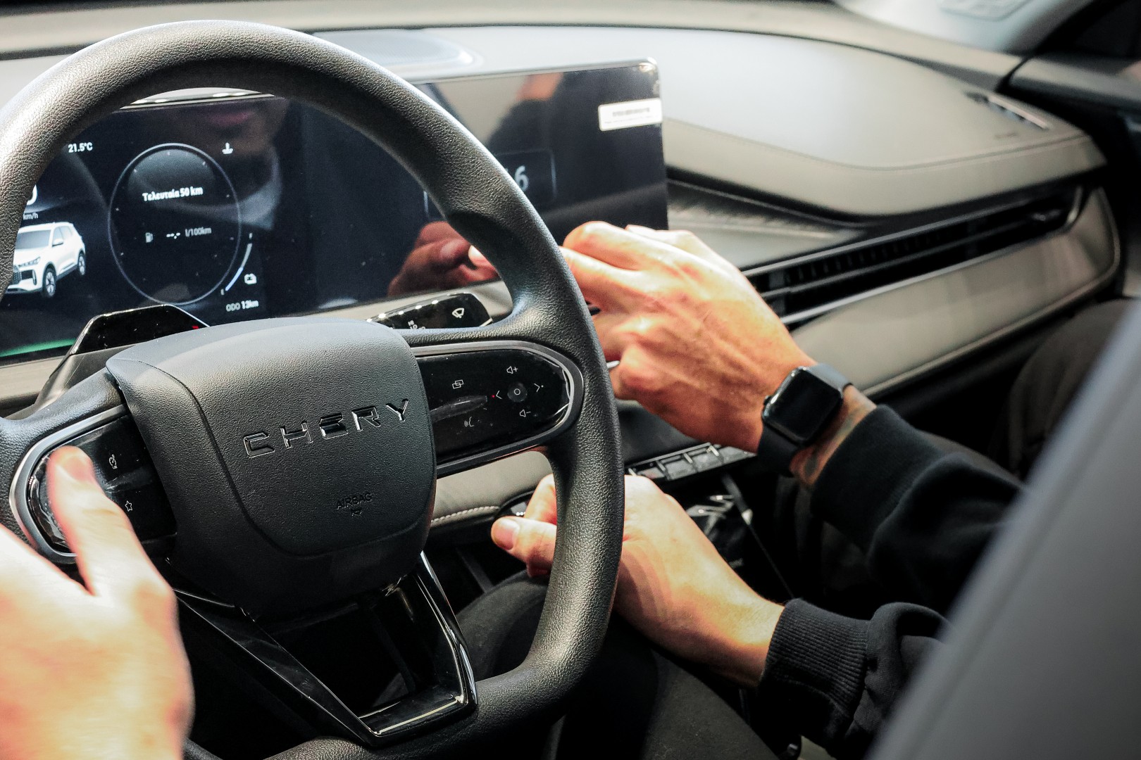 Chery και ΚΑΕ Μαρούσι ενώνουν τις δυνάμεις τους με στόχο την κορυφή Chery και ΚΑΕ Μαρούσι ενώνουν τις δυνάμεις τους με στόχο την κορυφή