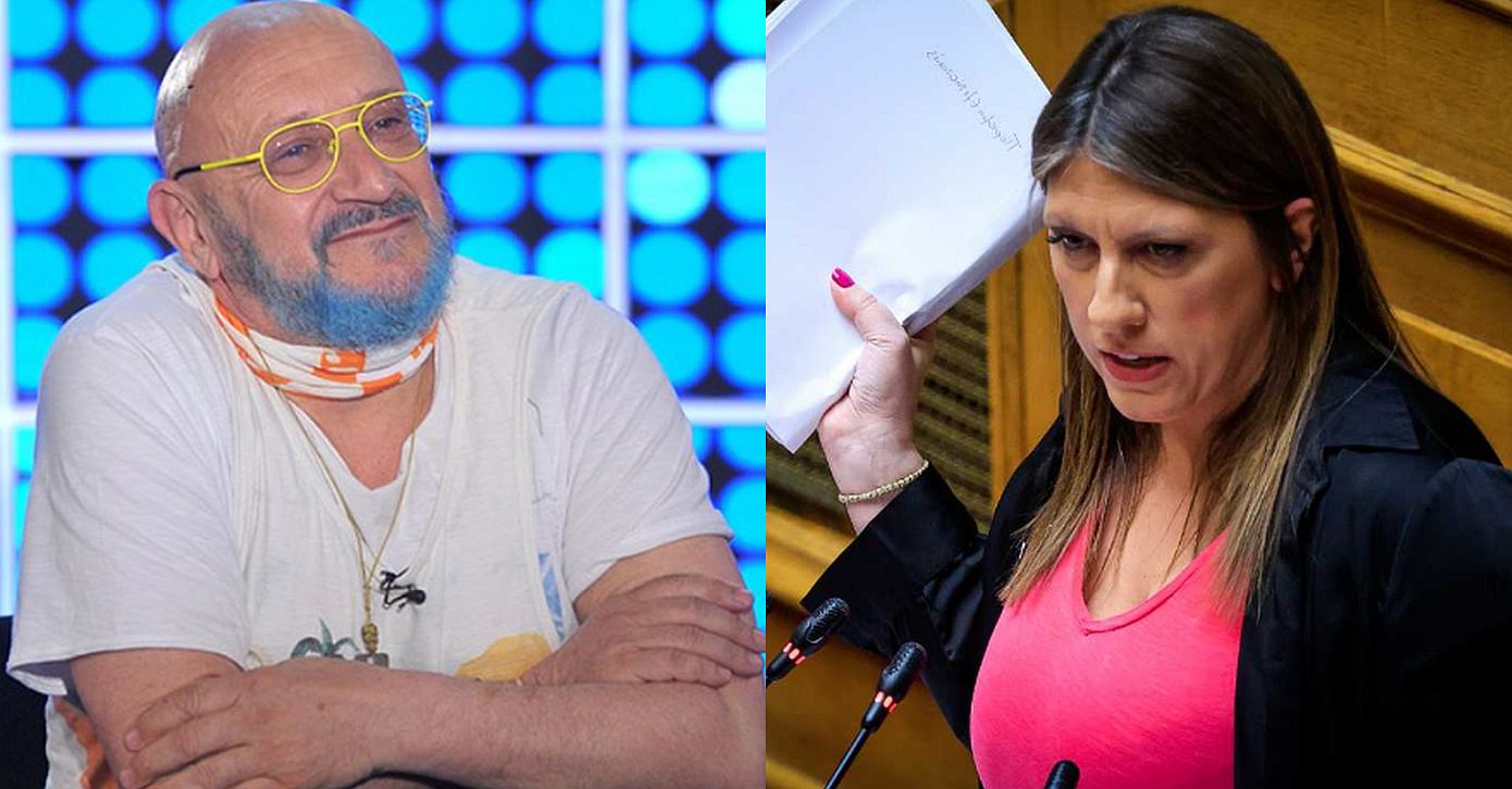 Δημήτρης Αρβανίτης για Ζωή Κωνσταντοπούλου: «Είναι αλλοπρόσαλλη, με στενοχωρεί που υπάρχει μέσα στη Βουλή»