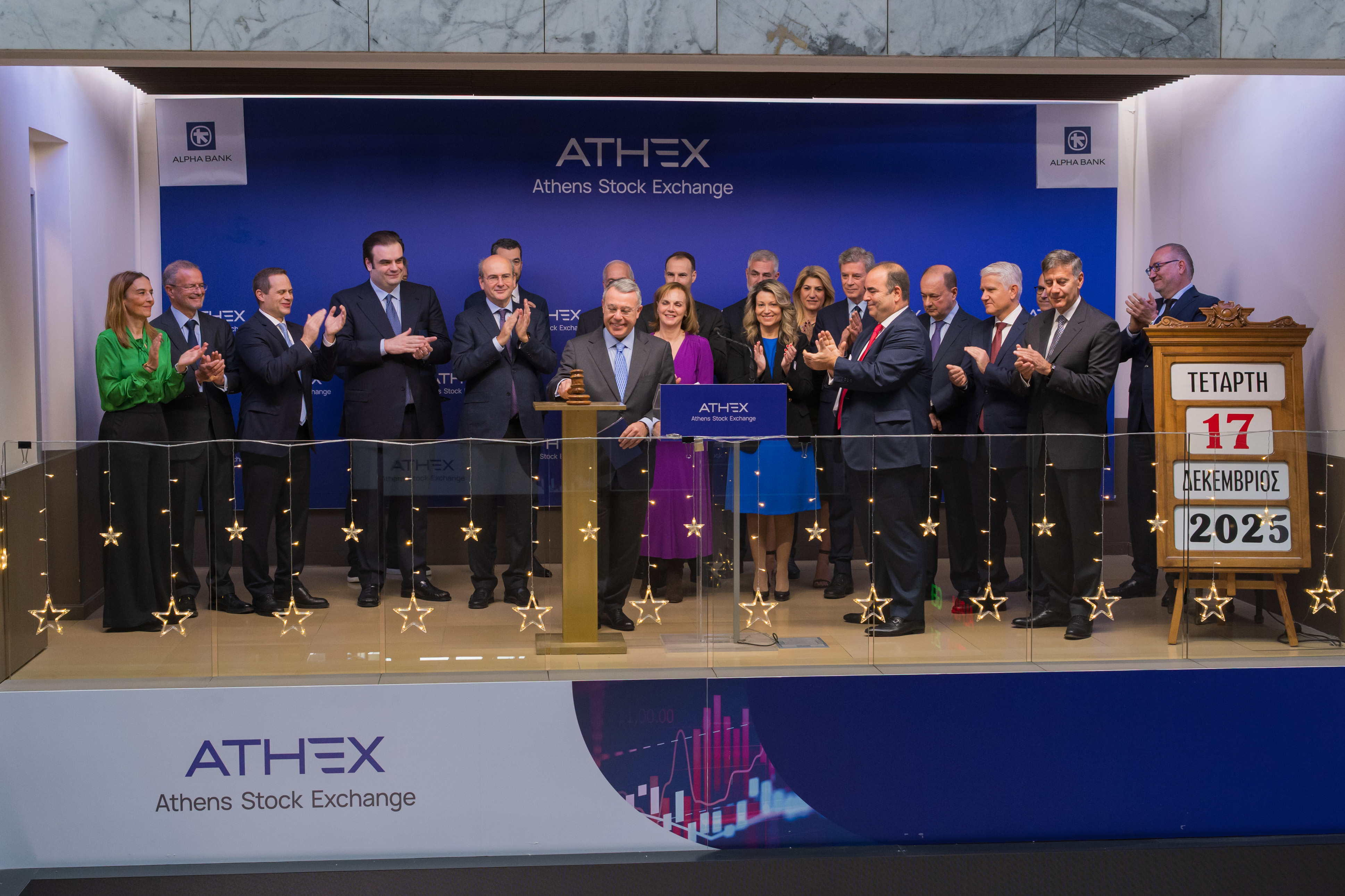 Alpha Bank: 100 χρόνια συνεχούς παρουσίας στο Χρηματιστήριο με το βλέμμα στη νέα εποχή εξωστρέφειας