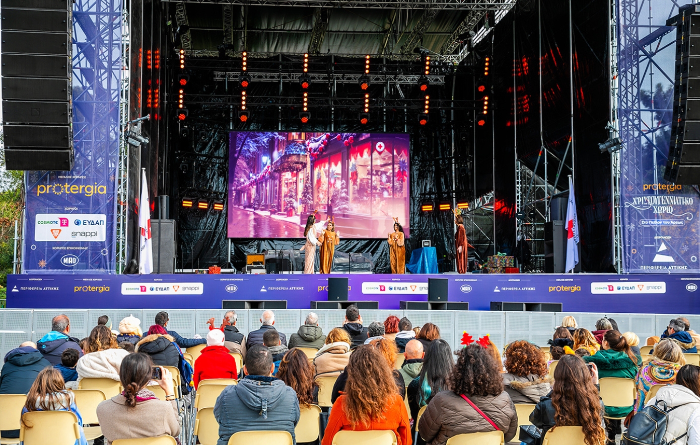 Ο Ελληνικός Ερυθρός Σταυρός προσέφερε στιγμές χαράς και ελπίδας σε εκατοντάδες παιδιά ενόψει Χριστουγέννων