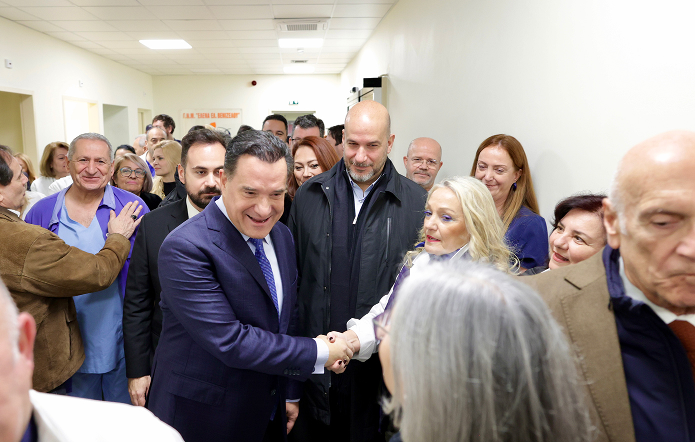 Εγκαίνια του νέου Τμήματος Επειγόντων Περιστατικών στο Γ.Ν. «Έλενα Βενιζέλου»