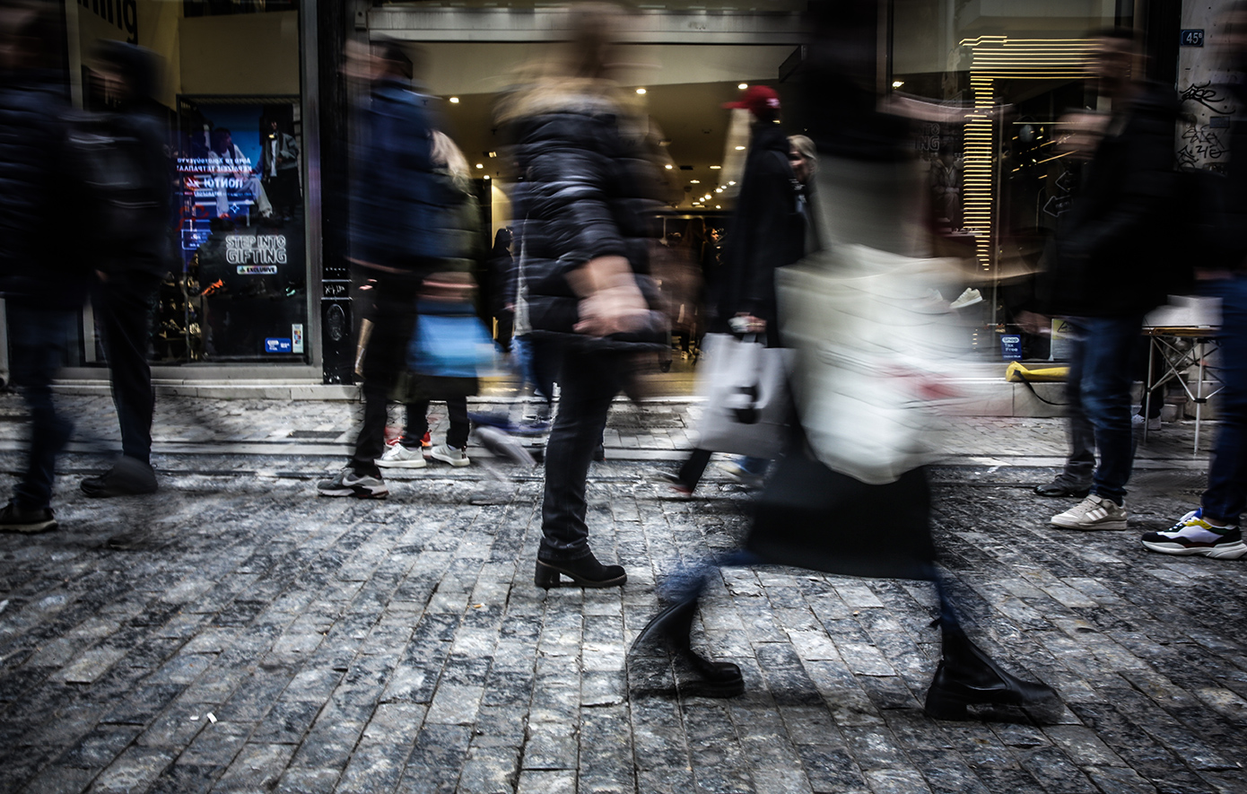 Η νέα Ανεξάρτητη Αρχή Προστασίας του Καταναλωτή και Ελέγχου της Αγοράς ξεκίνησε τη λειτουργία της