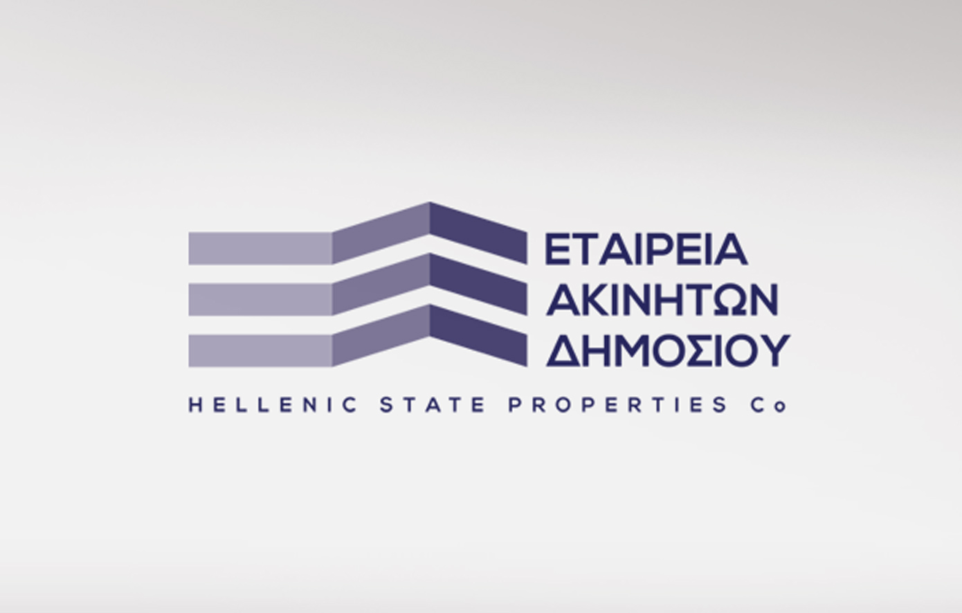 ΕΤΑΔ: Σύμβαση μίσθωσης για 25 χρόνια με τον Δήμο Βάρης Βούλας Βουλιαγμένης για το κτήριο του Δημαρχείου