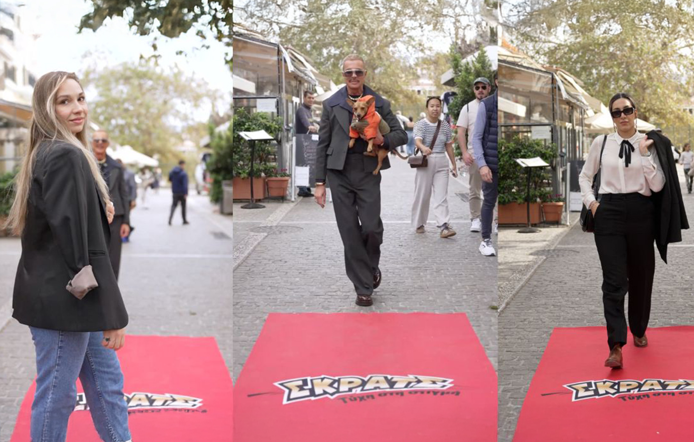 Όταν το κέντρο της Αθήνας μεταμορφώνεται σε catwalk: Ο Λάκης Γαβαλάς ξετυλίγει το «Κόκκινο Χαλί» του μαζί με το ΣΚΡΑΤΣ