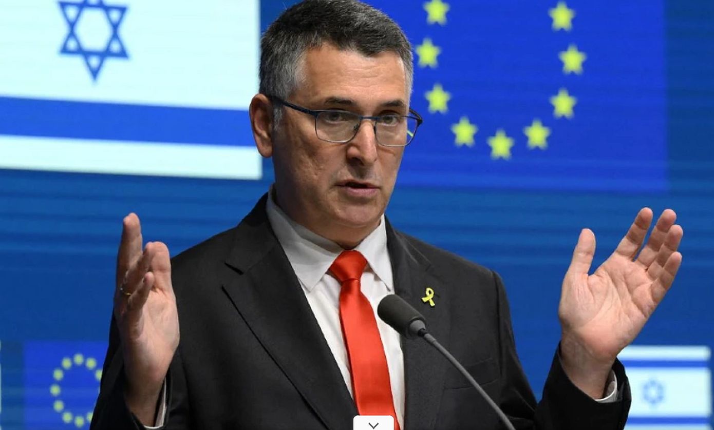 Ο ΥΠΕΞ Γκίντεον Σάαρ καλεί τους Εβραίους να εγκατασταθούν στο Ισράηλ για να γλιτώσουν από τον αντισημιτισμό στη Δύση