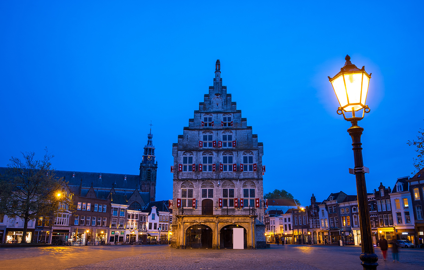 Γκούντα Ολλανδια Γκούντα Ολλανδια