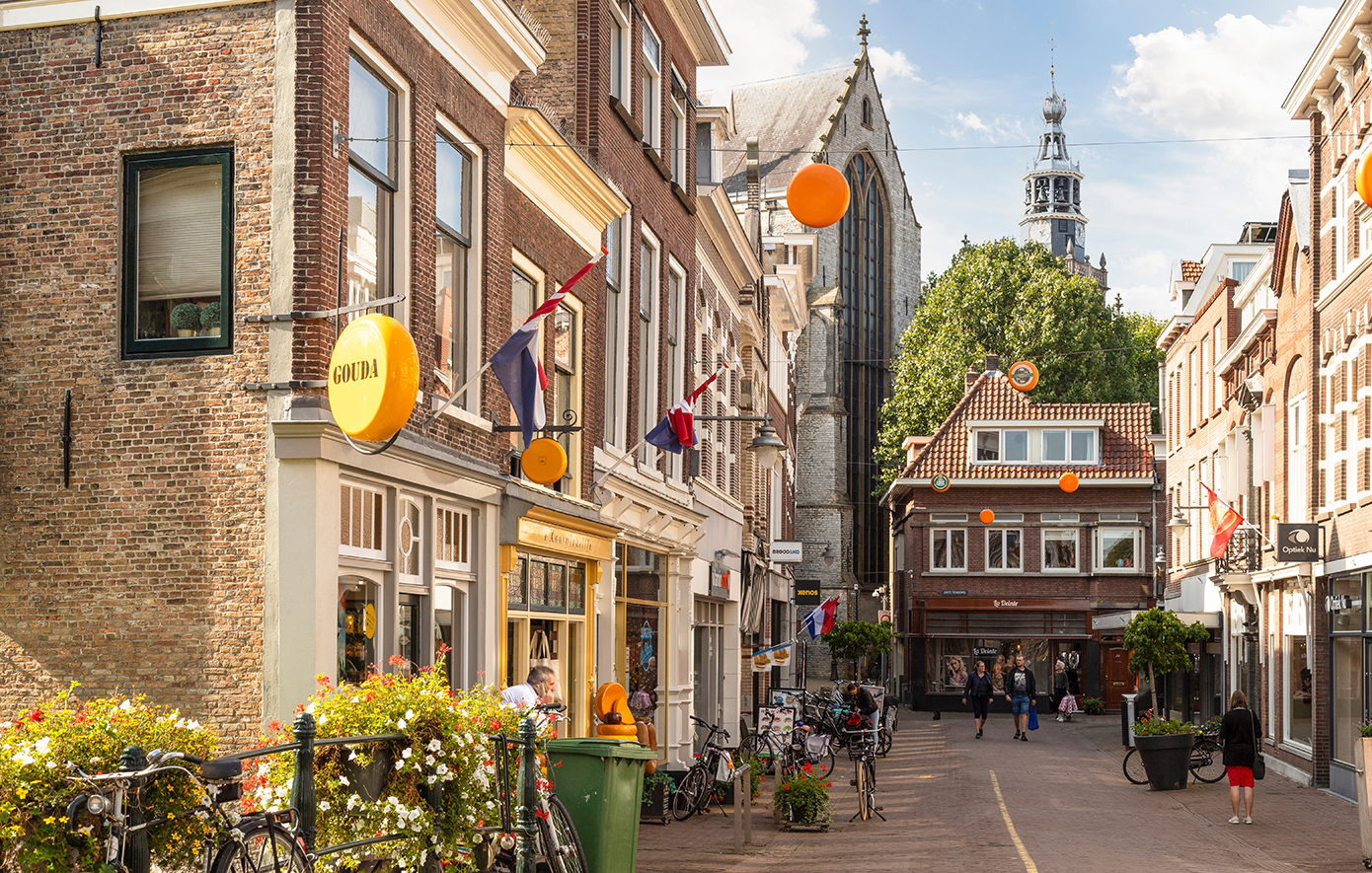 Γκούντα Ολλανδια Γκούντα Ολλανδια