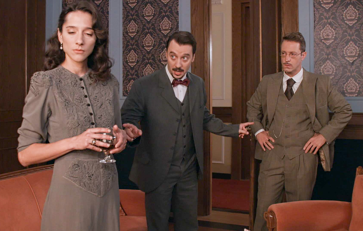 Grand Hotel Grand Hotel