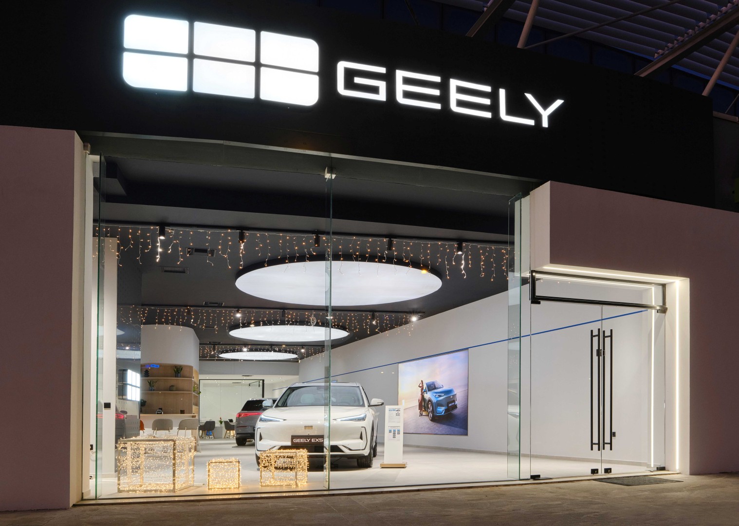 Το πρώτο Geely Experience Store στην Ελλάδα είναι γεγονός