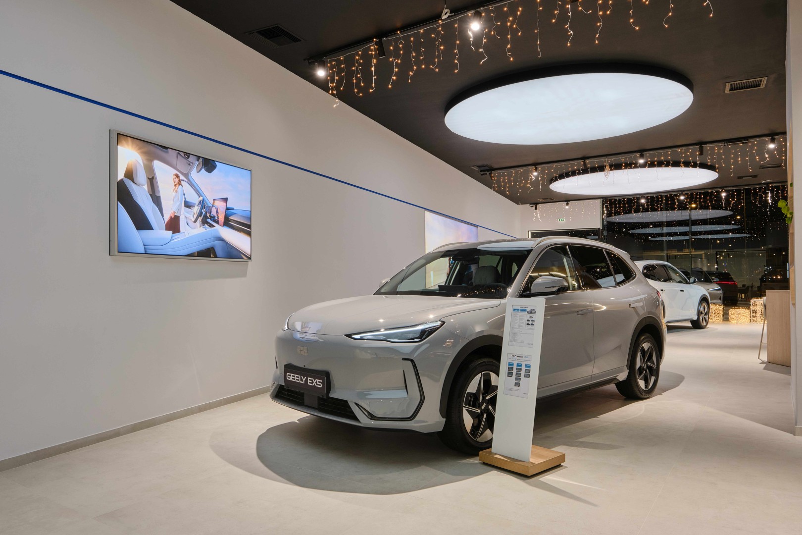 Το πρώτο Geely Experience Store στην Ελλάδα είναι γεγονός