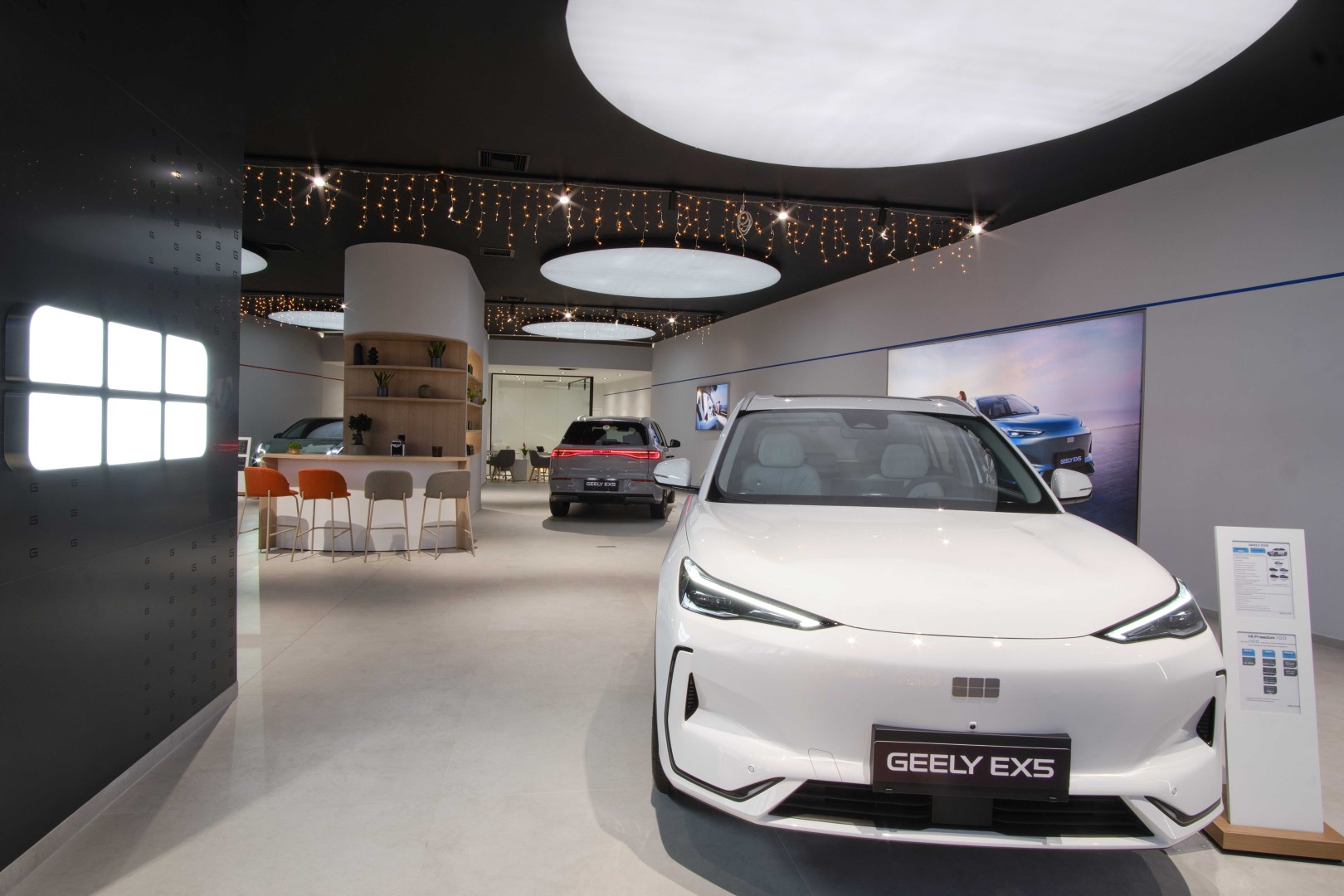 Το πρώτο Geely Experience Store στην Ελλάδα είναι γεγονός