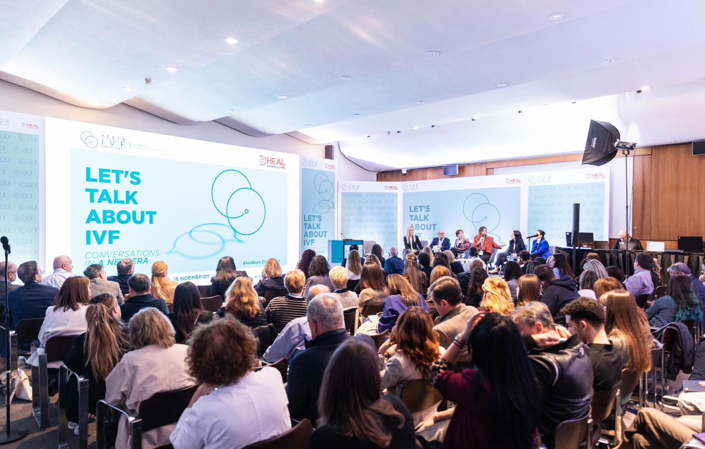 Ολοκληρώθηκε με επιτυχία το συνέδριο της Μονάδας ΥΓΕΙΑ IVF Εμβρυογένεσις