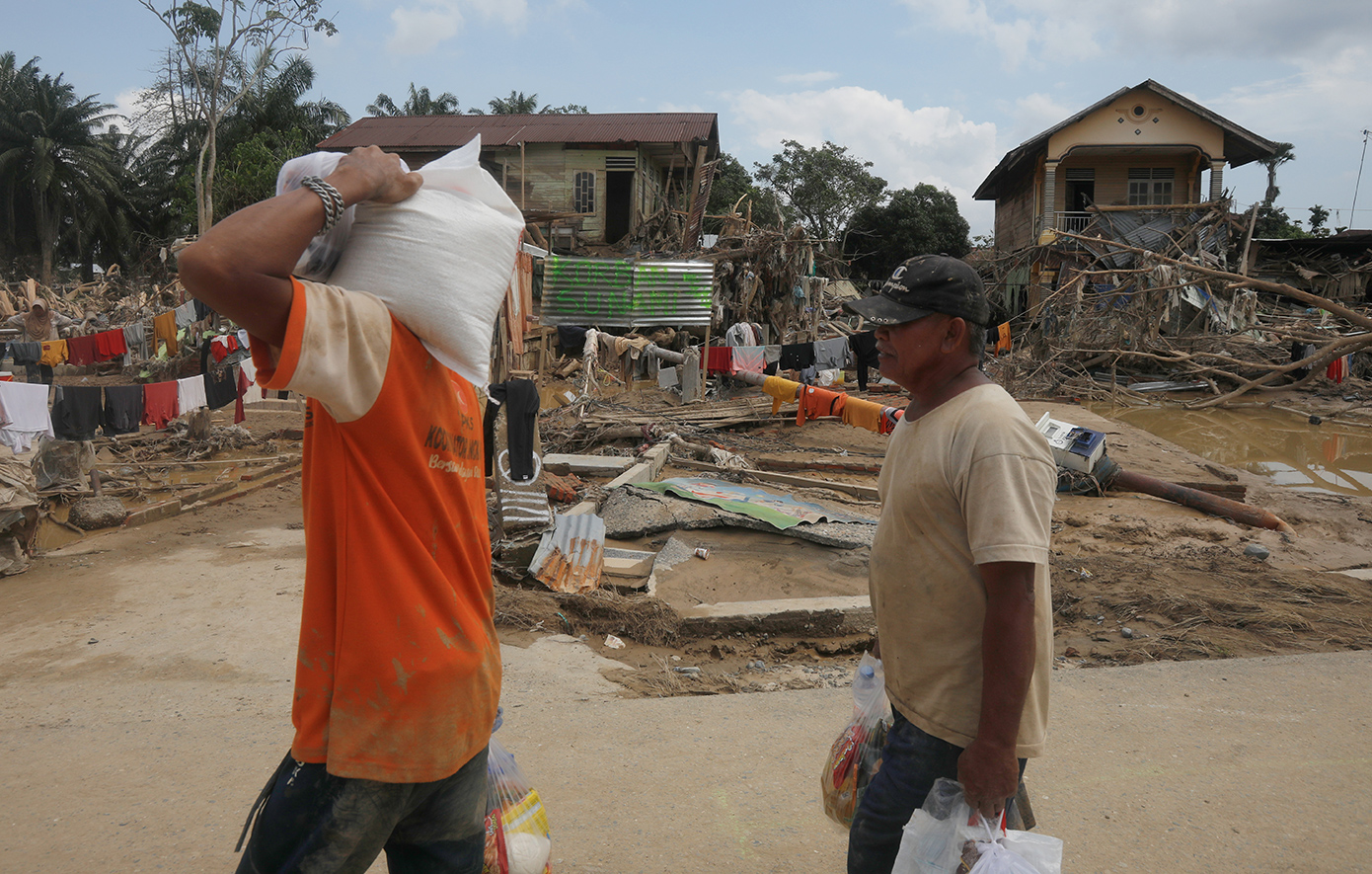 Ινδονησία Ινδονησία
