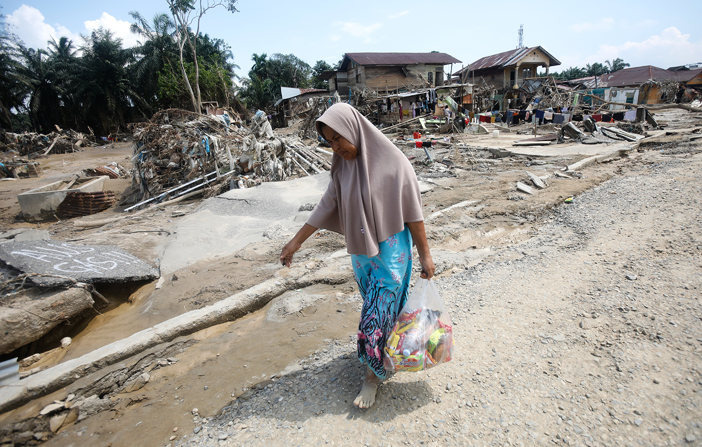 Ινδονησία Ινδονησία
