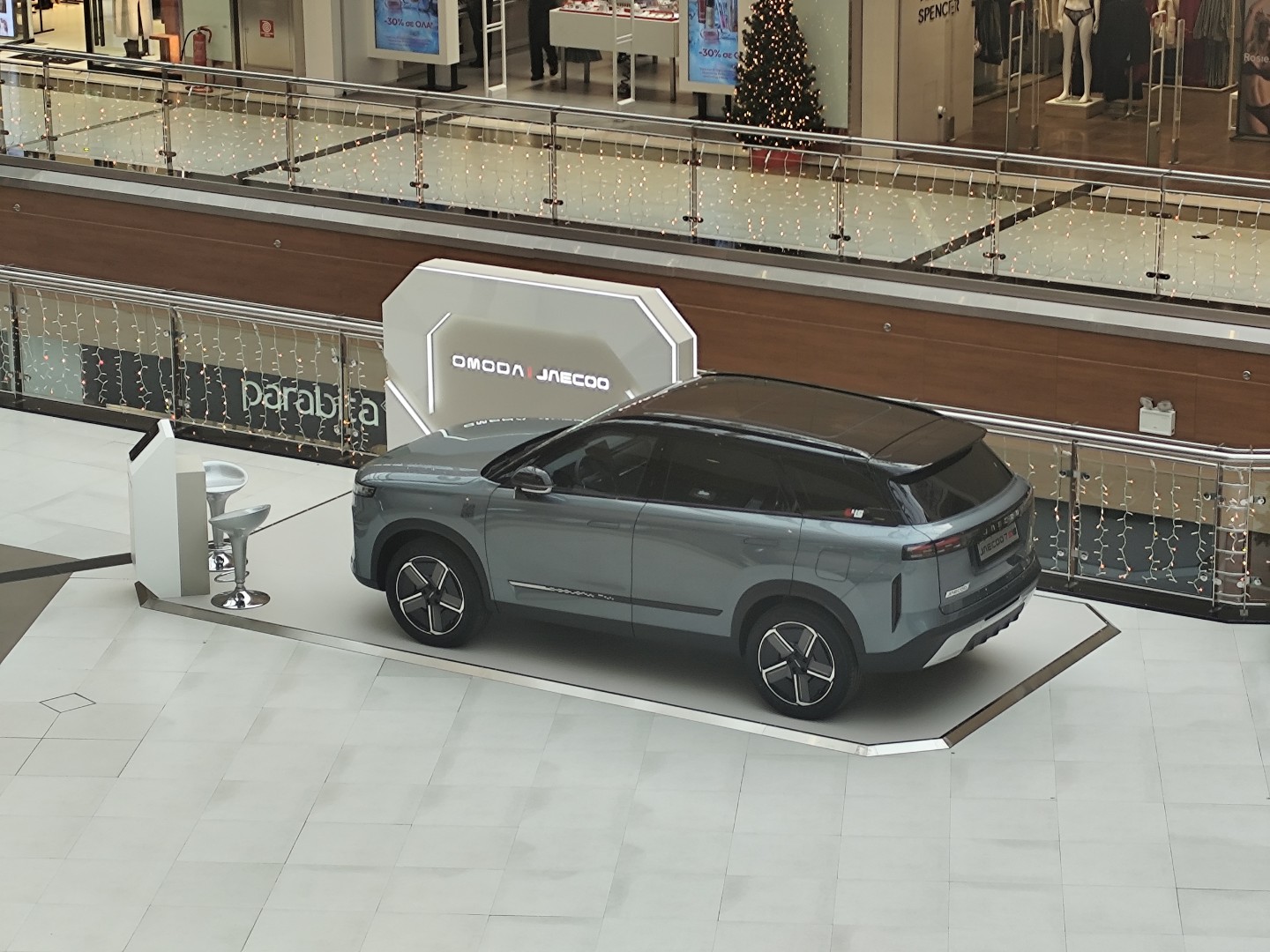 Το Jaecoo 7 SHS-P στο «The Mall Athens»