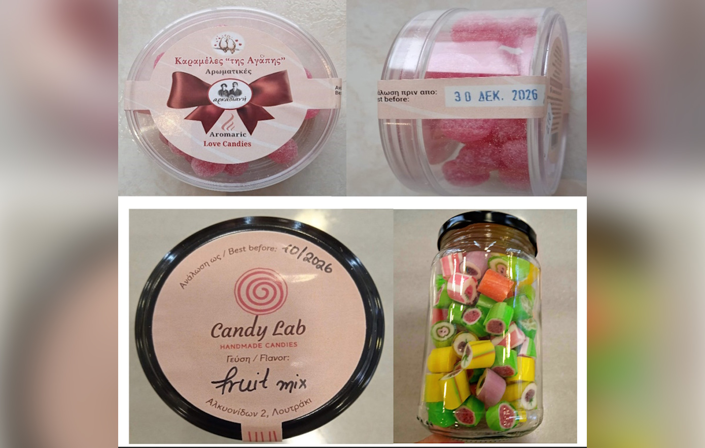 Καραμέλες δύο εταιρειών ανακαλεί ο ΕΦΕΤ