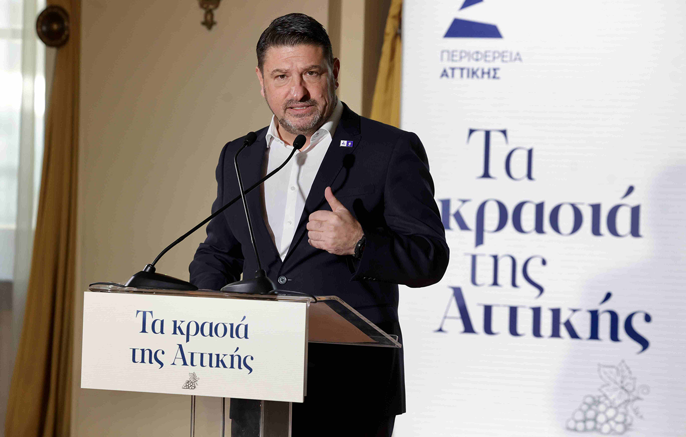 Χαρδαλιάς: Η επένδυση για την αναγέννηση του αττικού αμπελώνα ενισχύει τους οινοπαραγωγούς και την εθνική μας ταυτότητα