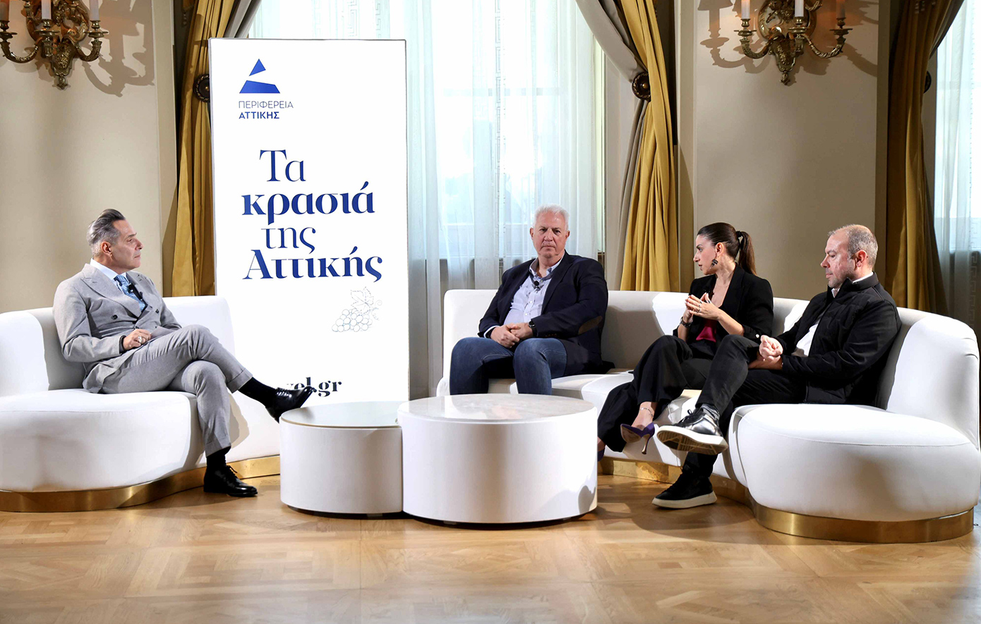 Νίκος Χαρδαλιάς: «Ο αττικός αμπελώνας είναι κρίκος της ταυτότητάς μας» Νίκος Χαρδαλιάς: «Ο αττικός αμπελώνας είναι κρίκος της ταυτότητάς μας»