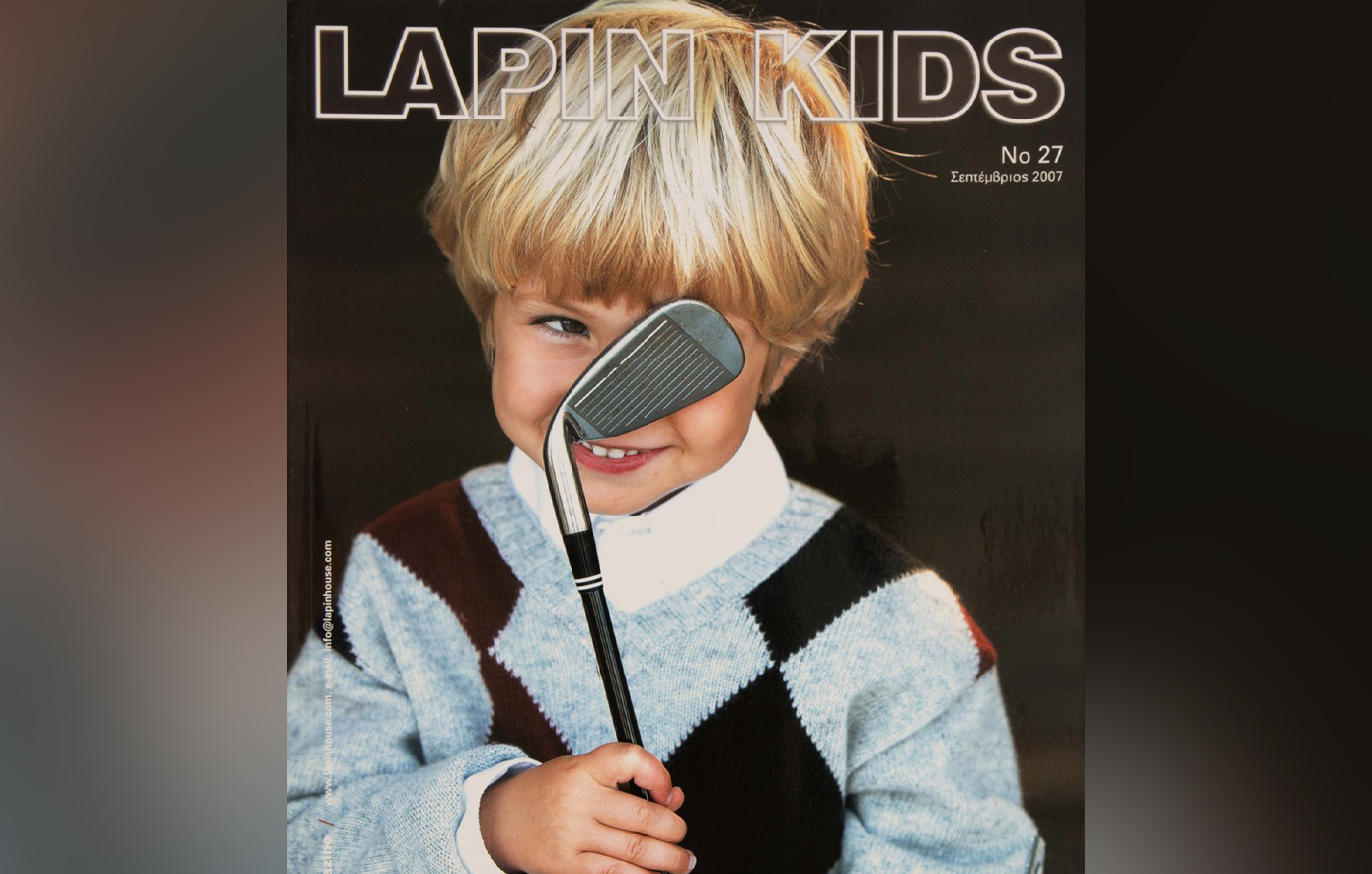 50 Χρόνια Lapin House