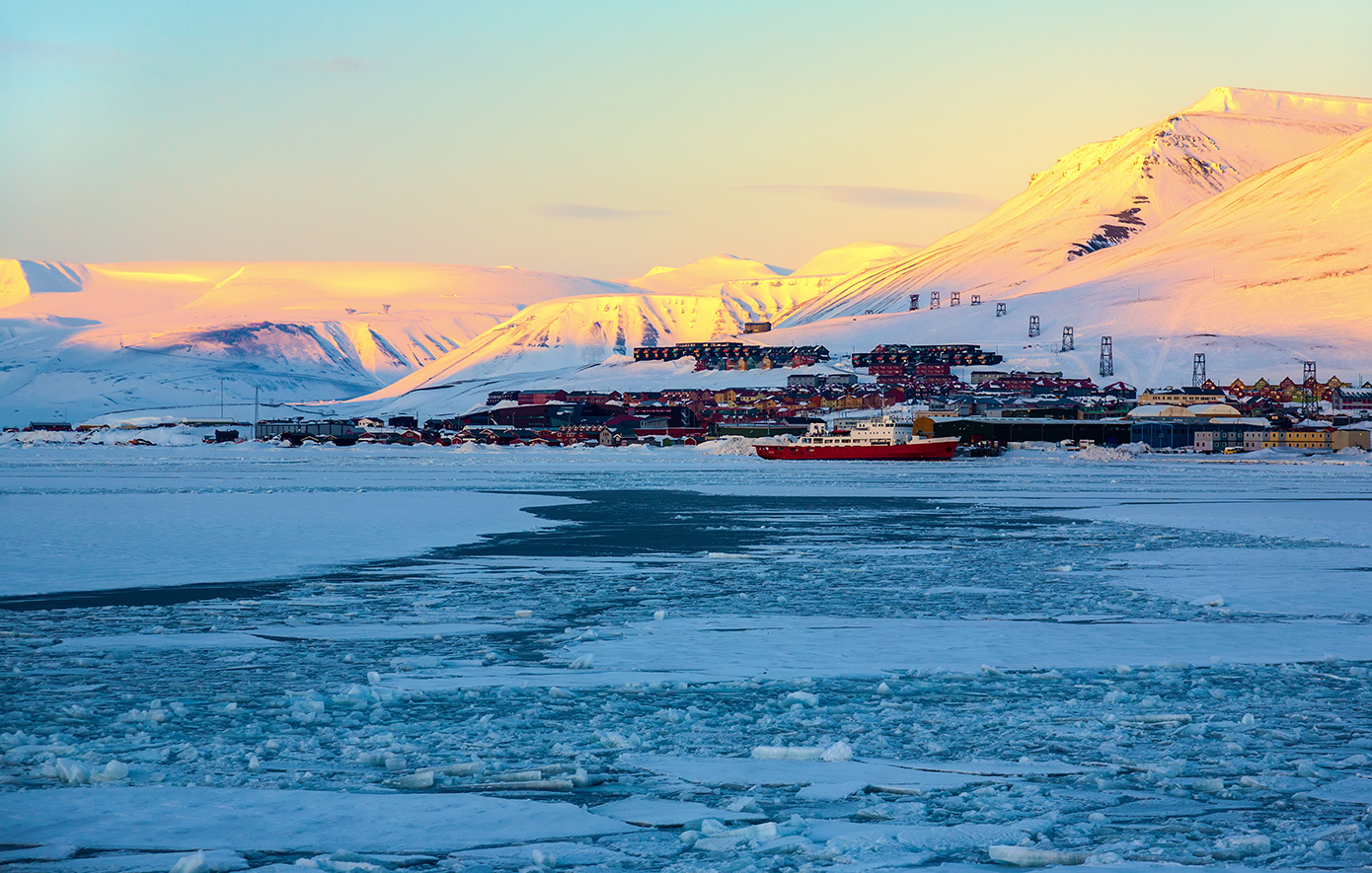 Λονγκιαρμπίεν Λονγκιαρμπίεν