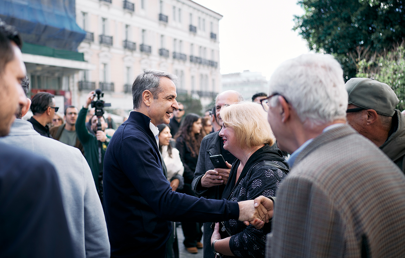 Σταθμό Μετρό Συντάγματος - Χρήσης της Κάρτας Αναπηρίας για δωρεάν μετακινήσεις Σταθμό Μετρό Συντάγματος - Χρήσης της Κάρτας Αναπηρίας για δωρεάν μετακινήσεις